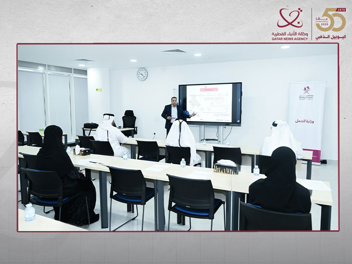 Ministry of Labour Conducts Specialised External Auditing Training for Accounting Graduates