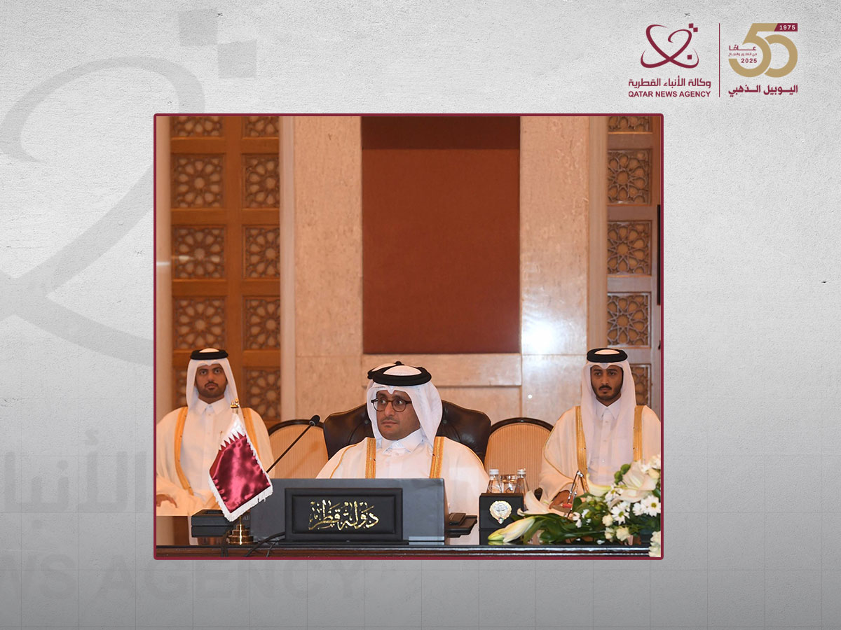Qatar Participates in Meeting of Senior Officials Committee of GCC Economic and Development Affairs Authority in Kuwait