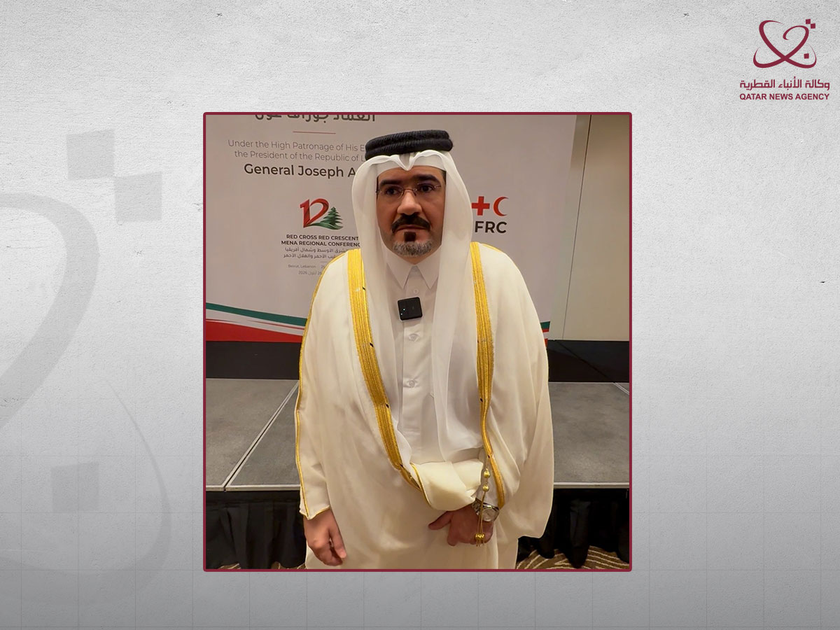 Qatar News Agency