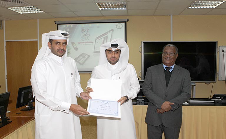 Qatar News Agency