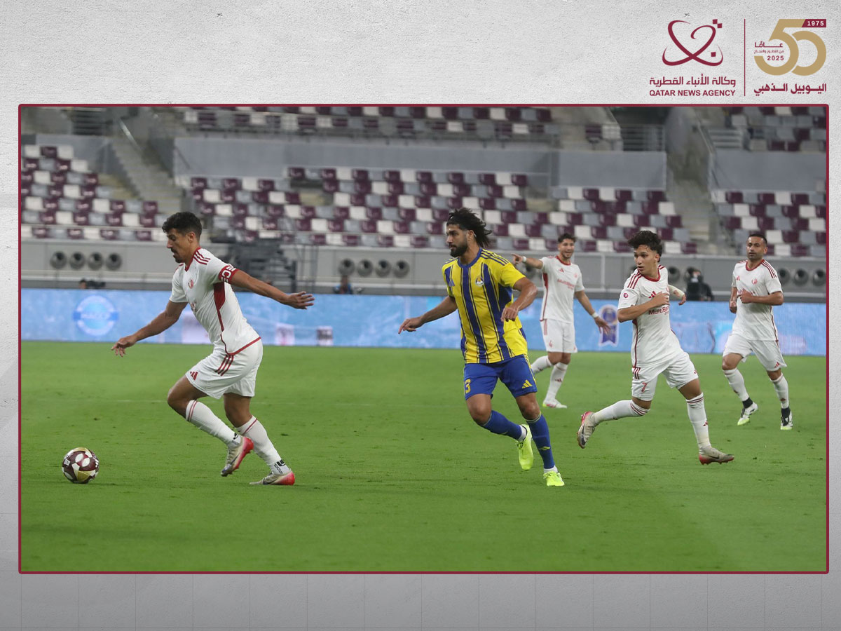 الدوري القطري.. تعادل الشمال والغرافة دون أهداف في الجولة الخامسة