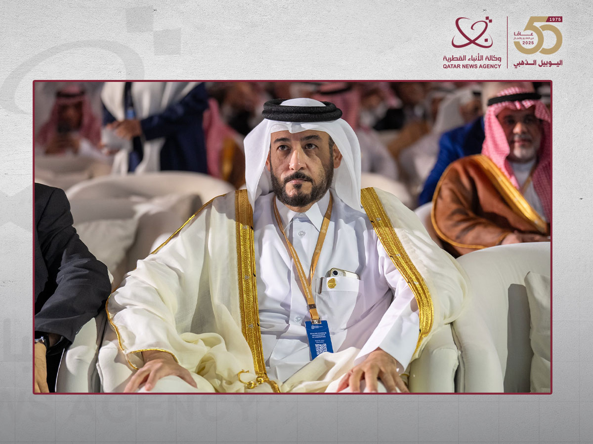 دولة قطر تشارك في أعمال النسخة الخامسة من المنتدى الدولي للأمن السيبراني