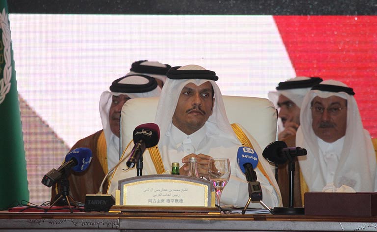 Qatar News Agency