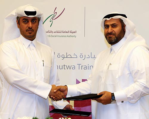 Qatar News Agency
