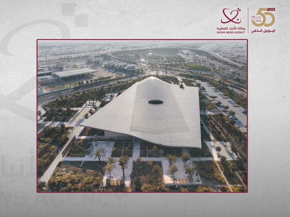 مركز ومسجد "المجادلة" التابع لمؤسسة قطر يحصد جائزة الابتكار في التصميم المعماري
