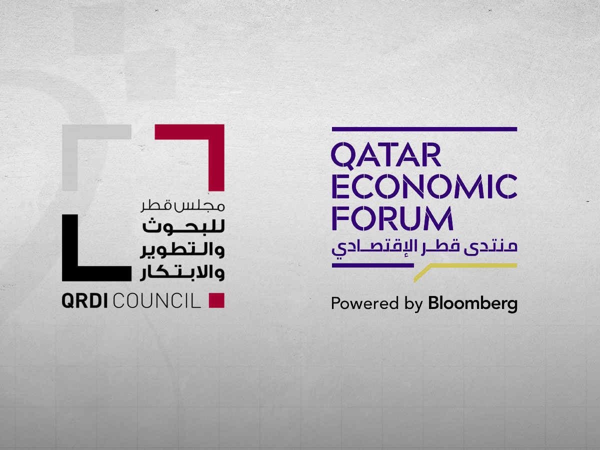 QRDI Council Hosts Innovation Day for Third Year at Qatar Economic Forum
