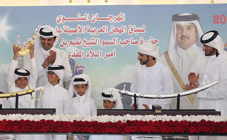 Qatar News Agency