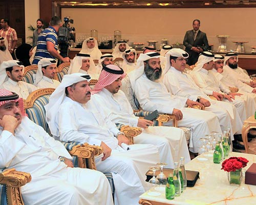 Qatar News Agency