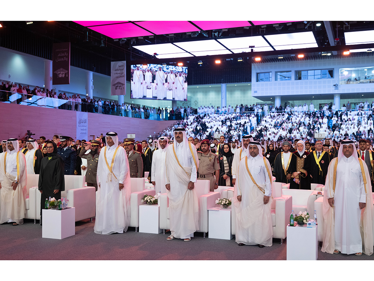 Qatar News Agency