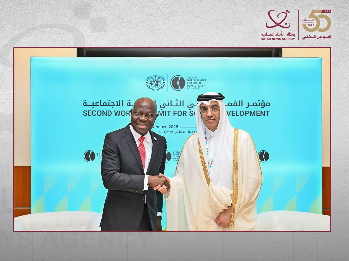 World Social Summit/ Labor Minister Meets International Ministers, Officials on the WSSD2 Sidelines