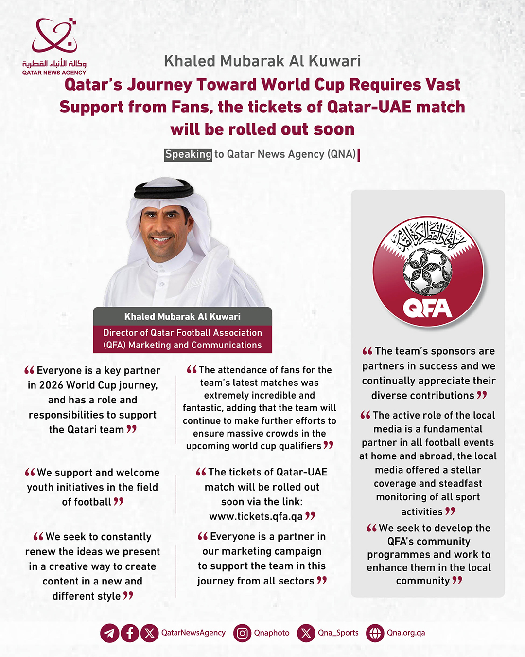 Qatar News Agency