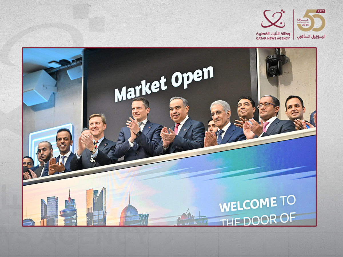 Minister of Finance Rings Opening Bell at London Stock Exchange to Mark Launch of "Qatar Day"