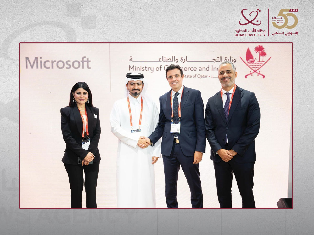 MOCI Launches Unified Platform with Microsoft to Accelerate Digital Transformation in Qatar