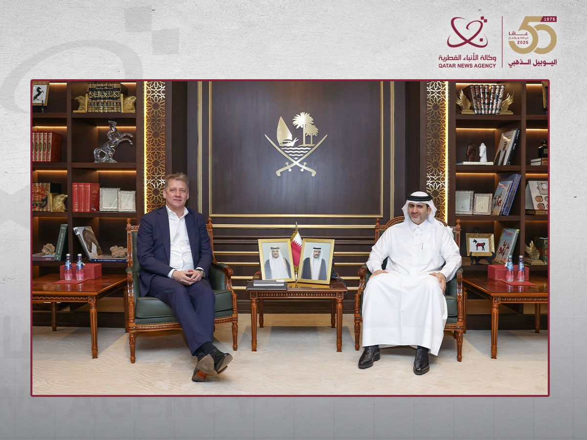 Qatar Central Bank Governor Meets Audi CEO to Discuss Global Financial Trends