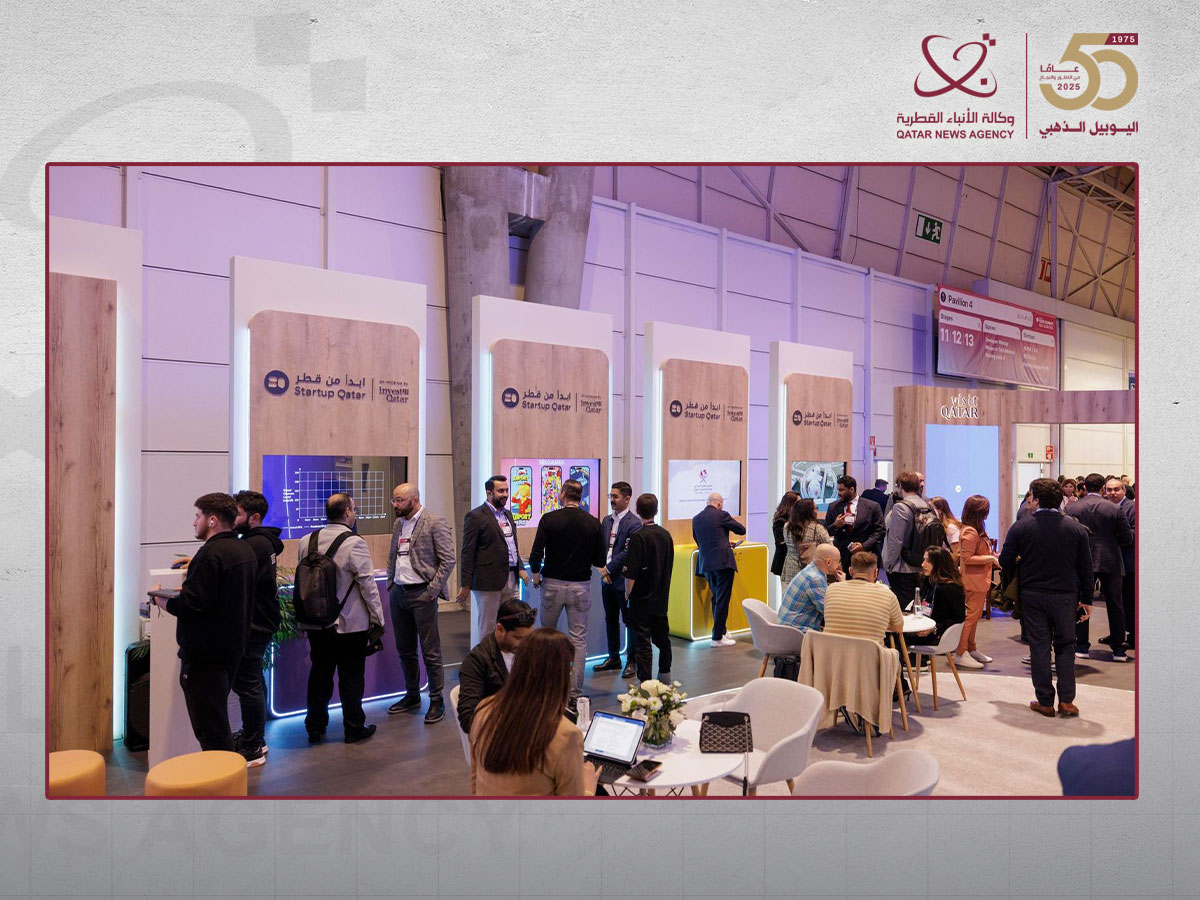 Qatar Concludes Participation in Web Summit Lisbon 2025