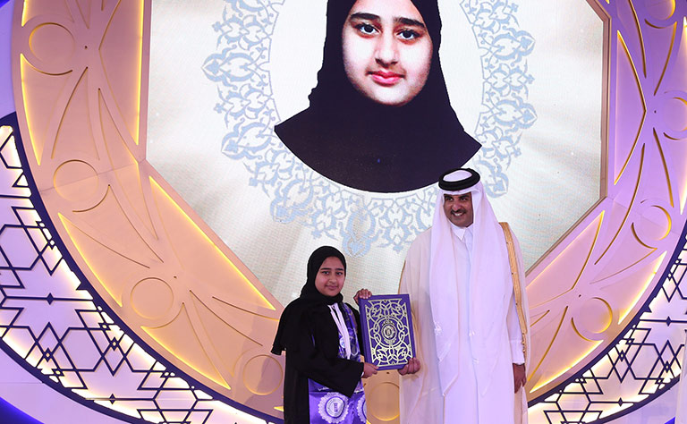 Qatar News Agency