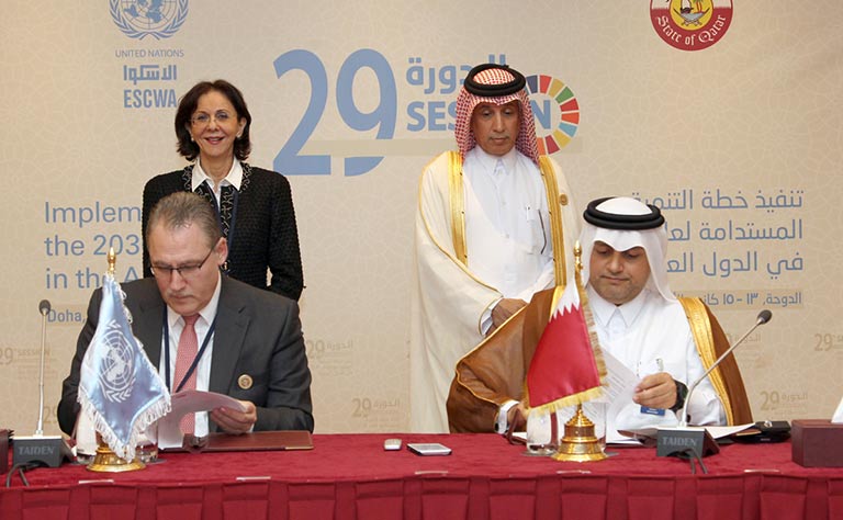 Qatar News Agency
