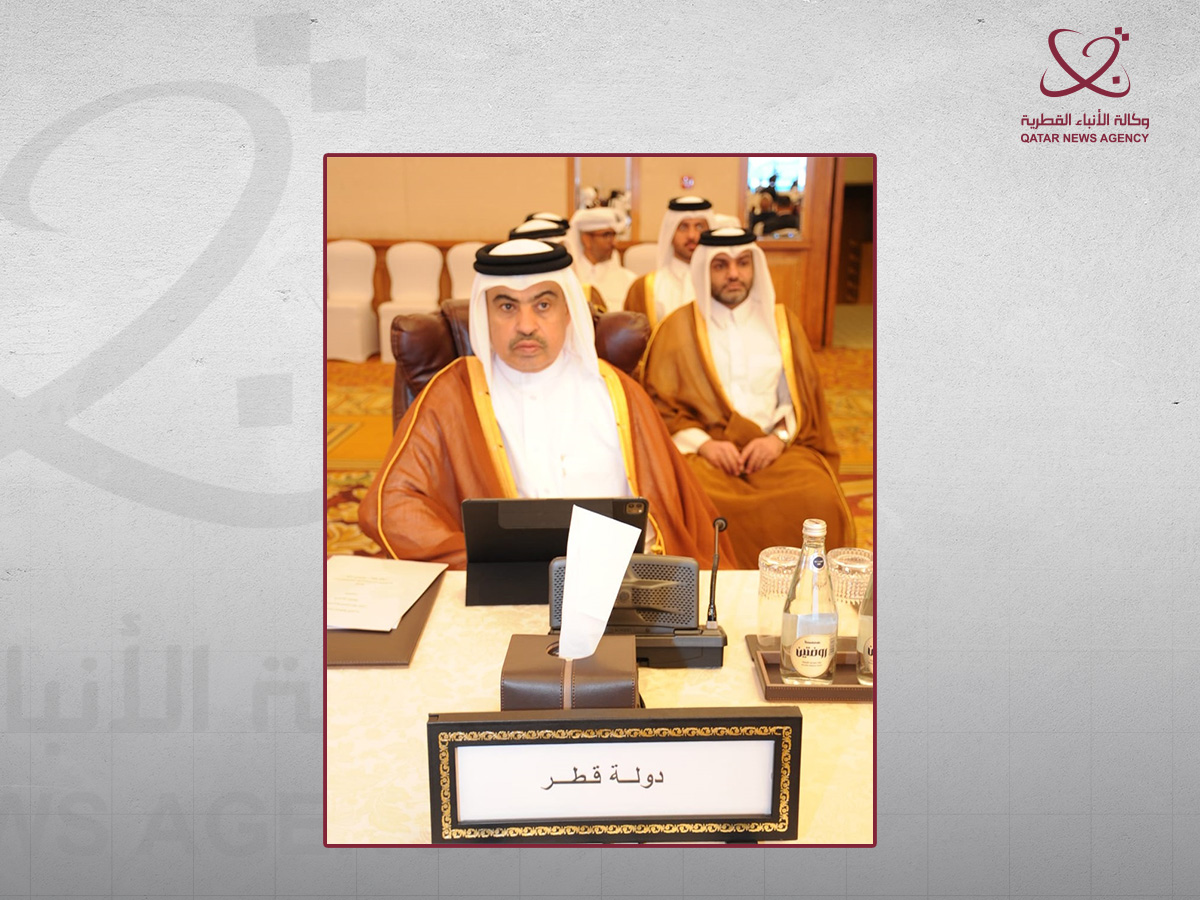 Minister of Finance Participates in Annual Meetings of Arab Financial Institutions
