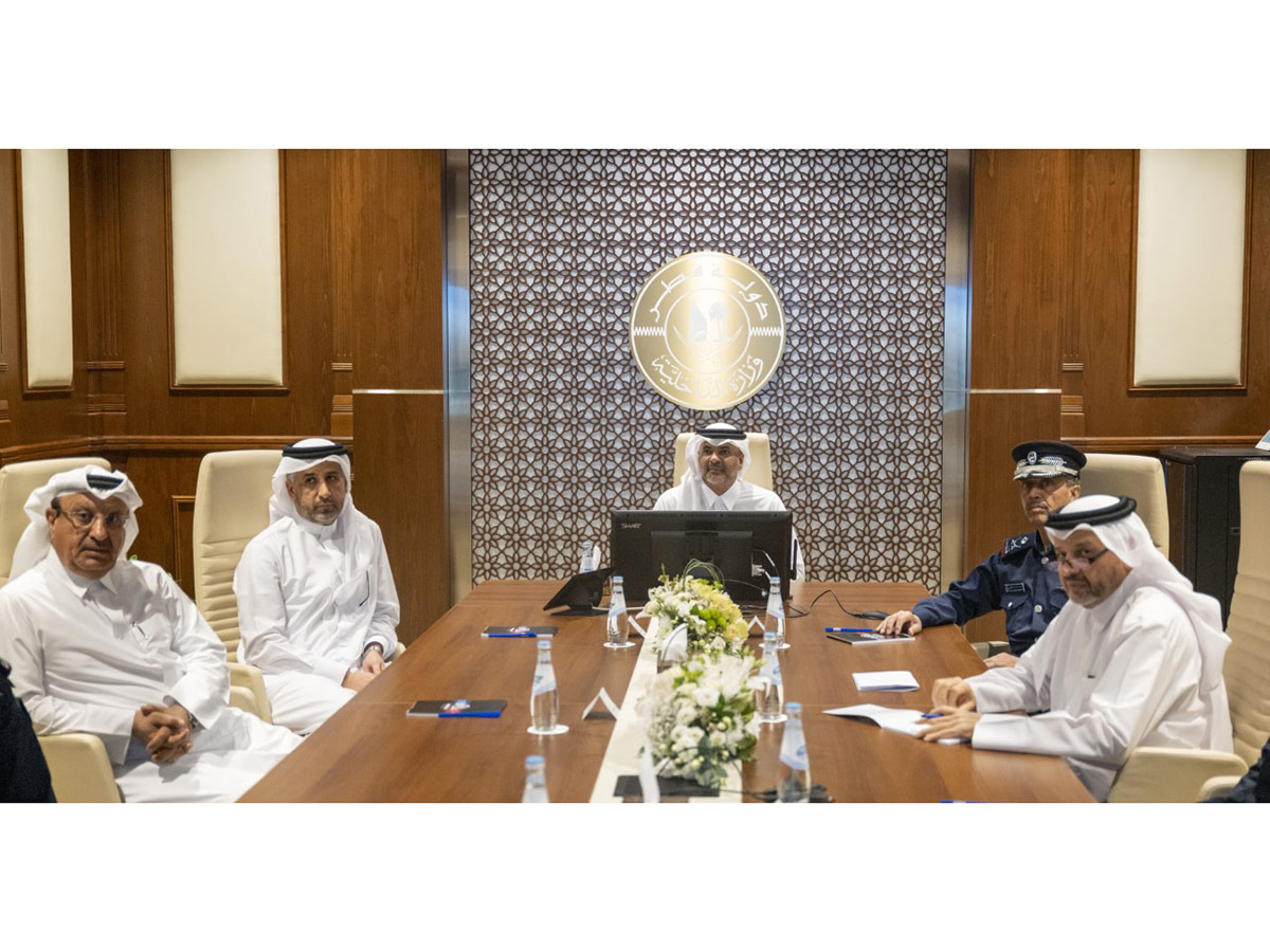 Qatar News Agency