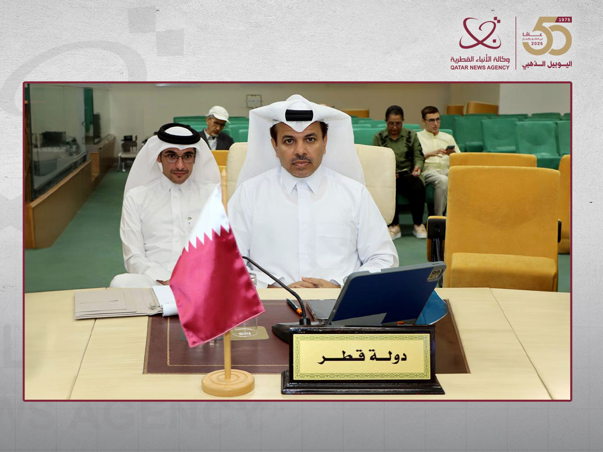 قطر تشارك في أعمال المؤتمر العربي الـ28 للمسؤولين عن مكافحة الإرهاب بتونس