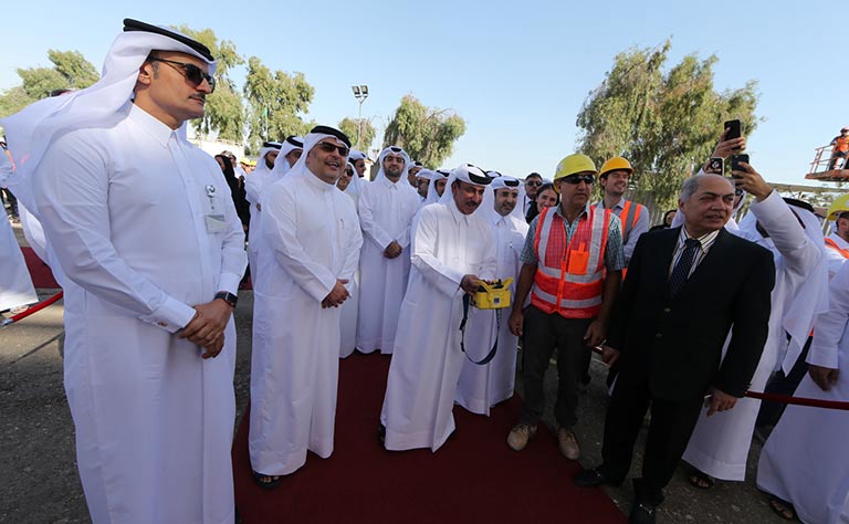 Qatar News Agency