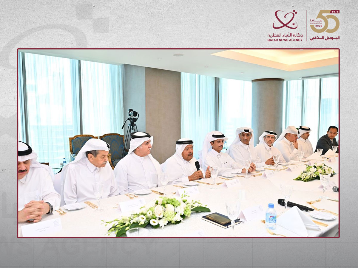 Qatar news agency