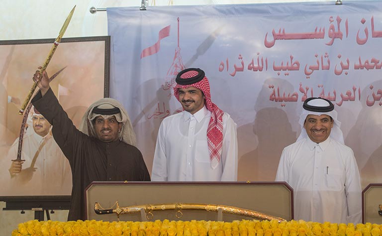 Qatar News Agency