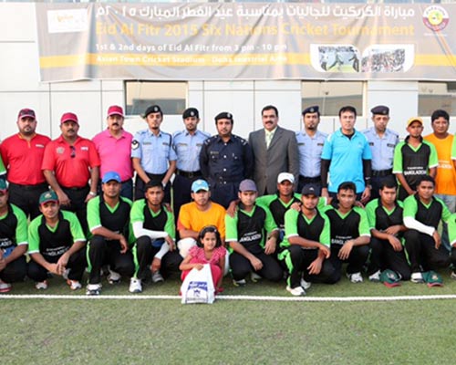 Qatar News Agency