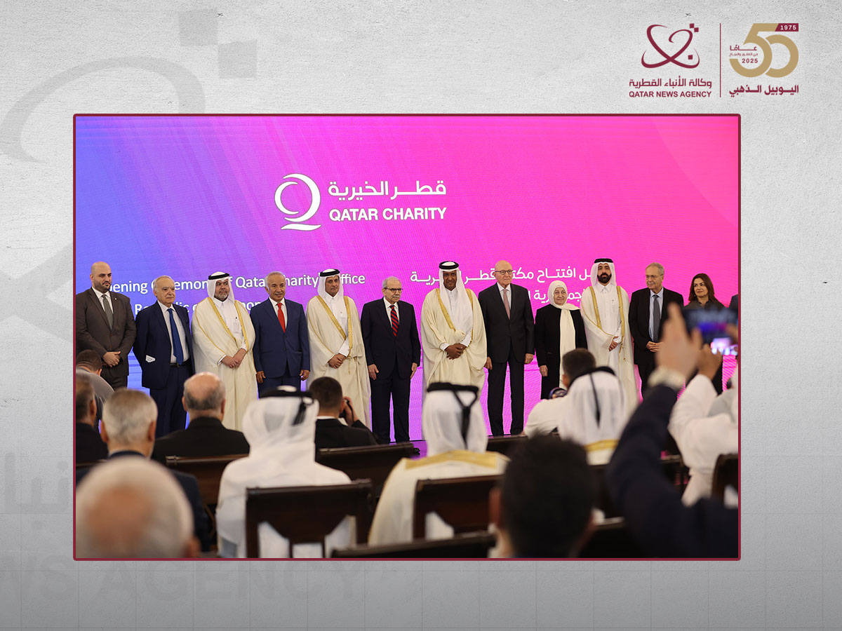 قطر الخيرية تفتتح مكتبا لها في لبنان