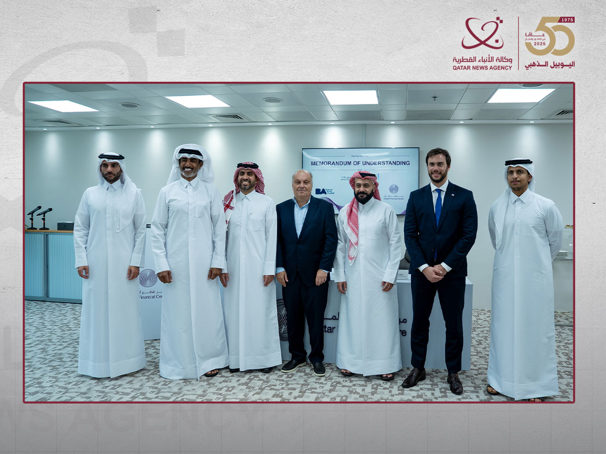 Years of Culture Initiative Strengthens Argentina's Economic Presence in Doha