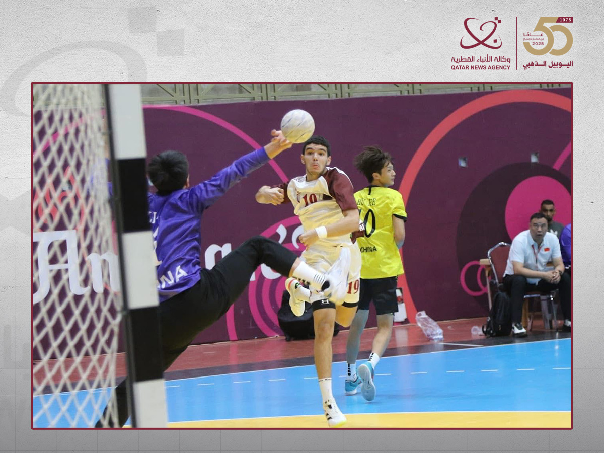 المنتخب القطري للناشئين لكرة اليد يفوز على نظيره الصيني في البطولة الآسيوية