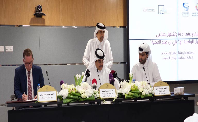 Qatar News Agency