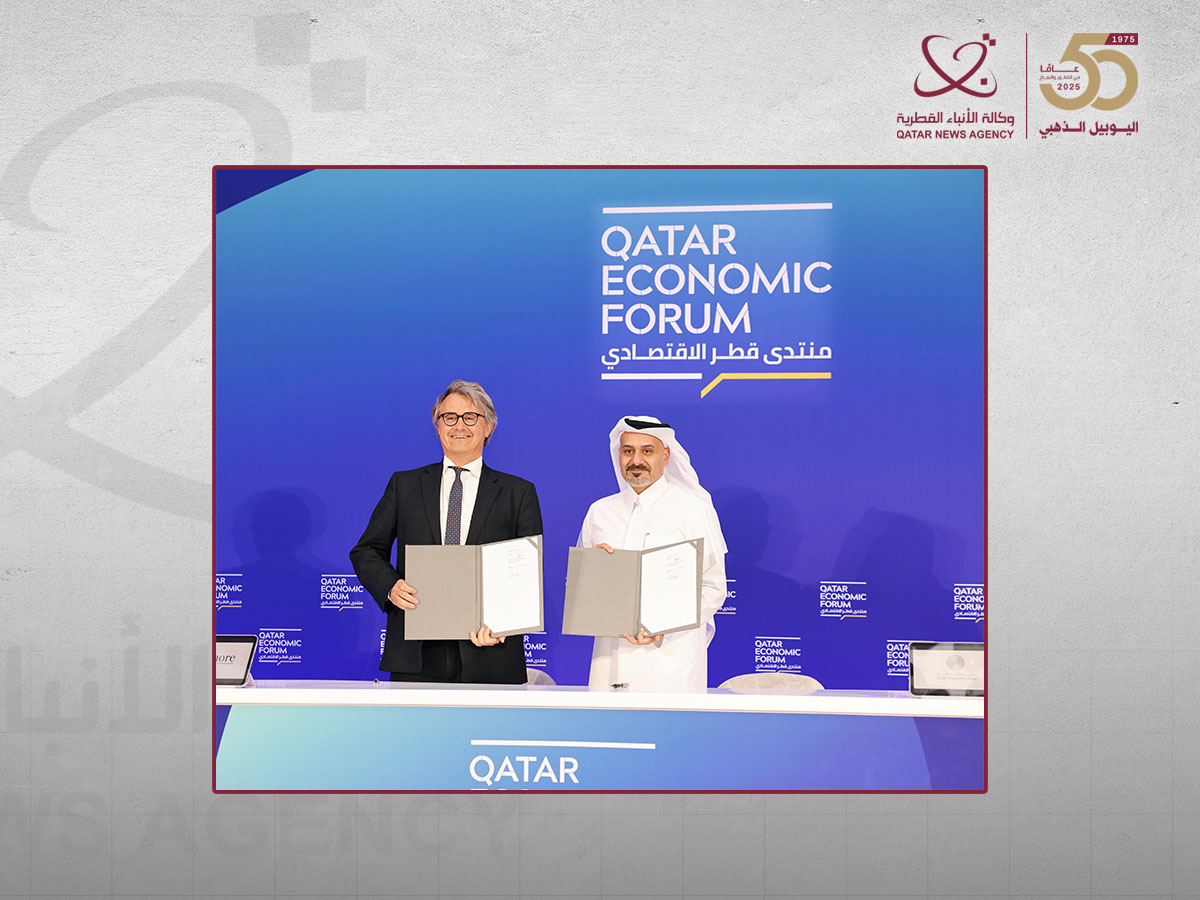 Qatar news agency