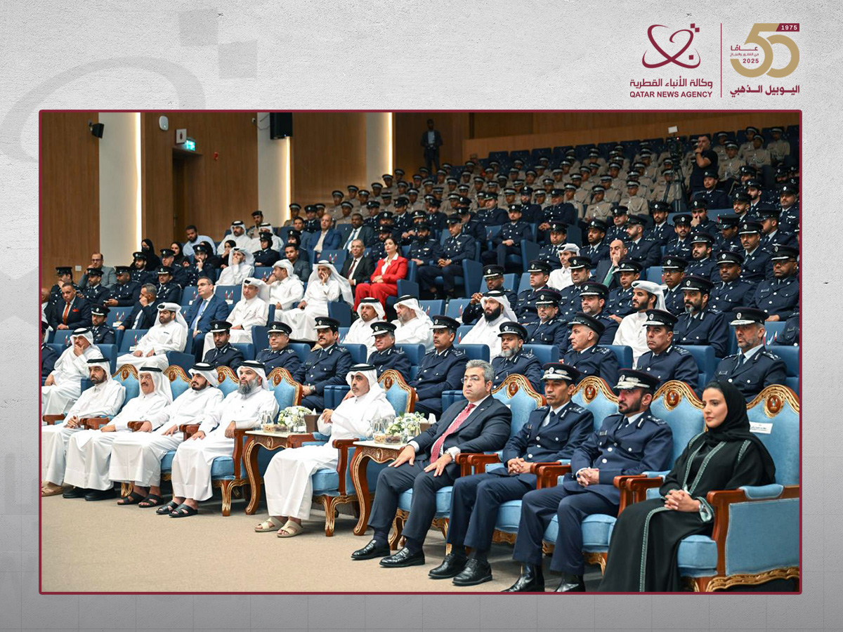 الإعلان عن نتائج الجائزة البحثية الأولى لتطوير المؤسسات العقابية والإصلاحية