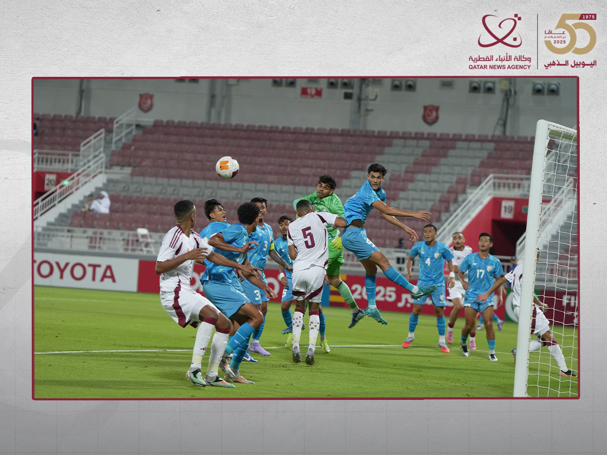 تصفيات كأس آسيا تحت 23 عاما.. منتخب قطر يتجاوز نظيره الهندي ويقترب من حسم التأهل للنهائيات