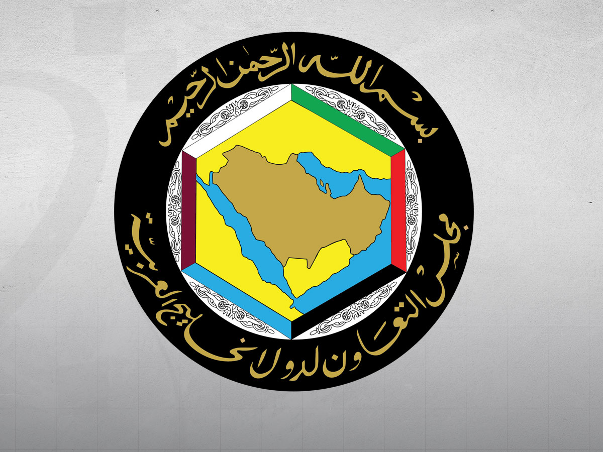 GCC Ministerial Committee for Standardisation Affairs Approves 14 New Draft Gulf Technical Regulations