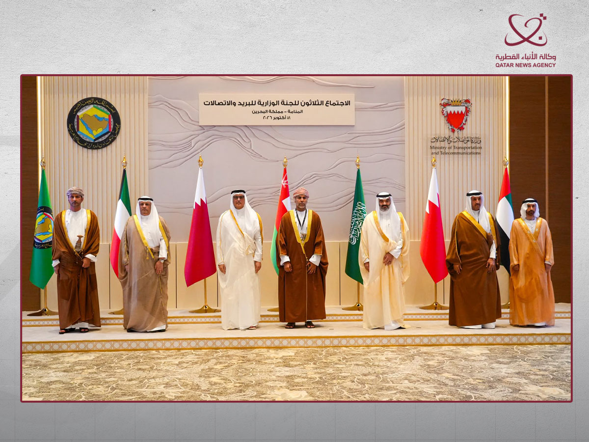 Qatar News Service Qatar News Service