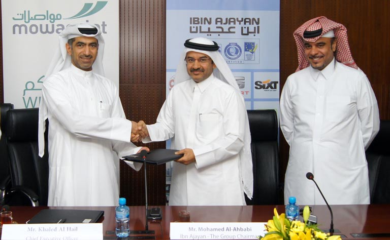 Qatar News Agency