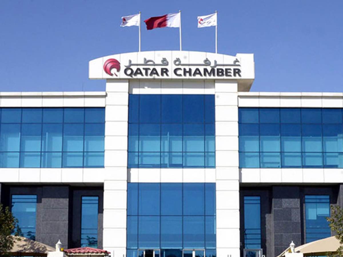 Qatar Chamber: Private Sector Exports Exceed QAR 12.2 Billion in 2024