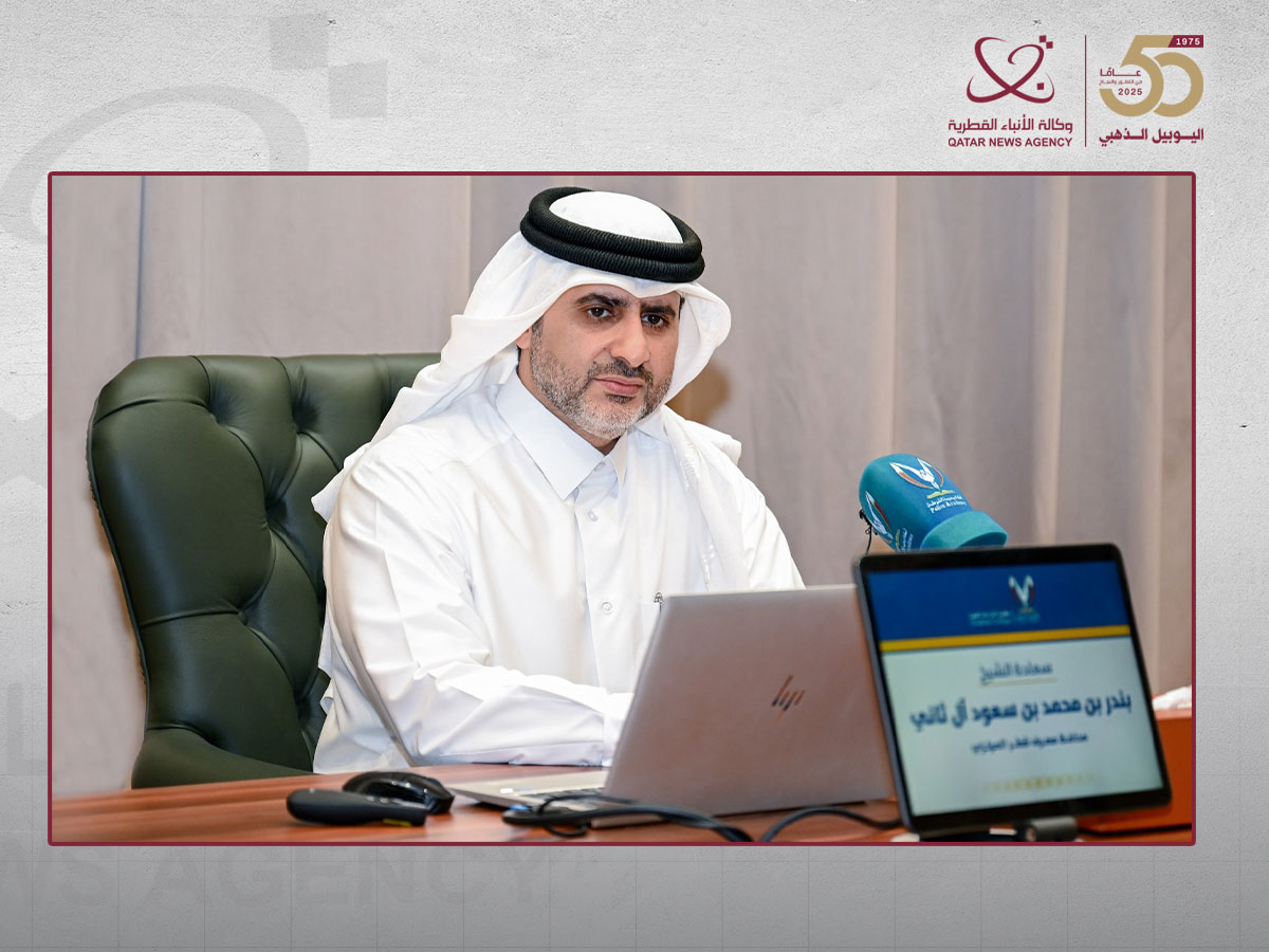 محافظ مصرف قطر المركزي يقدم محاضرة لمنتسبي برنامج القيادة والأركان الأمنية بأكاديمية الشرطة