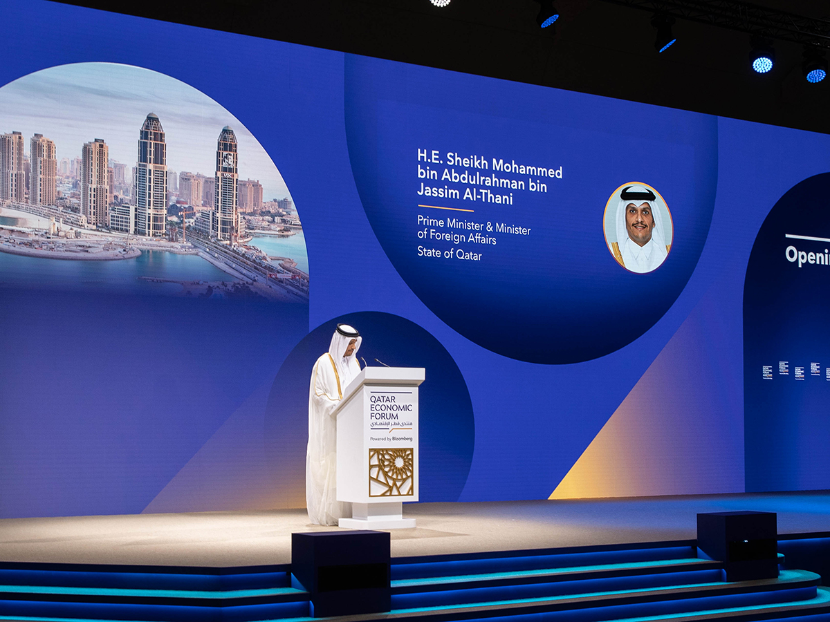 Qatar News Agency
