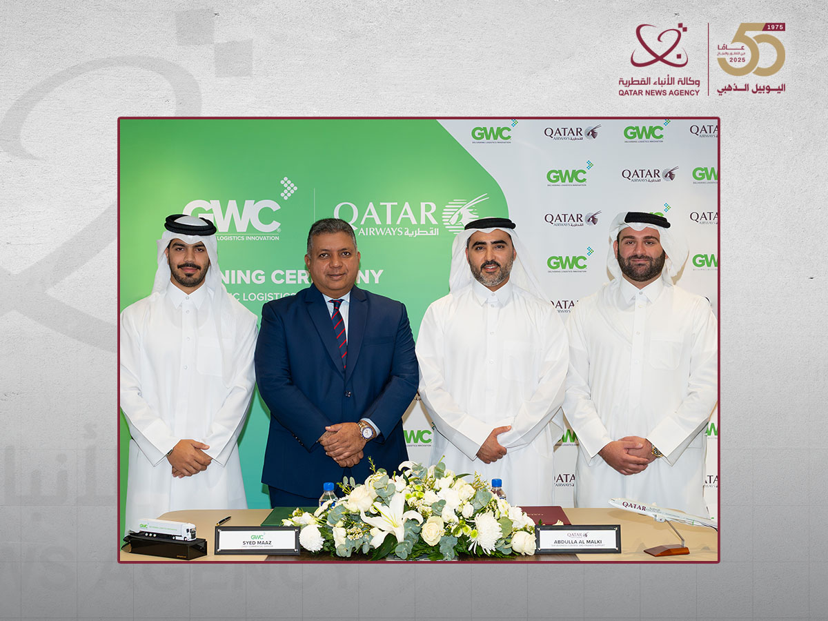 GWC and Qatar Airways Group Extend Decade-Long Partnership with a Landmark Logistics Agreement