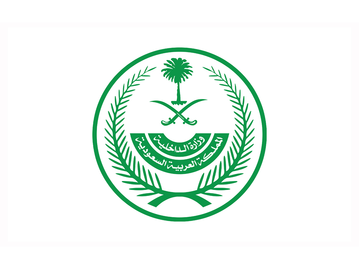 Qatar news agency 2 أخبار