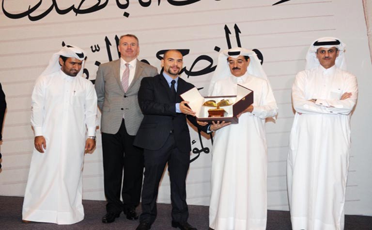 Qatar News Agency
