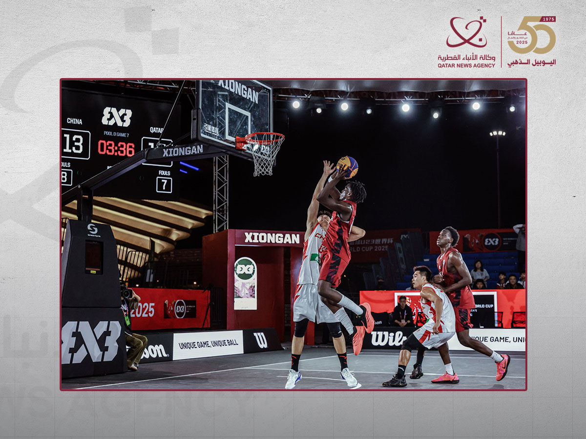 منتخب قطر لكرة السلة 3×3 يستهل مشواره في بطولة كأس العالم بالصين