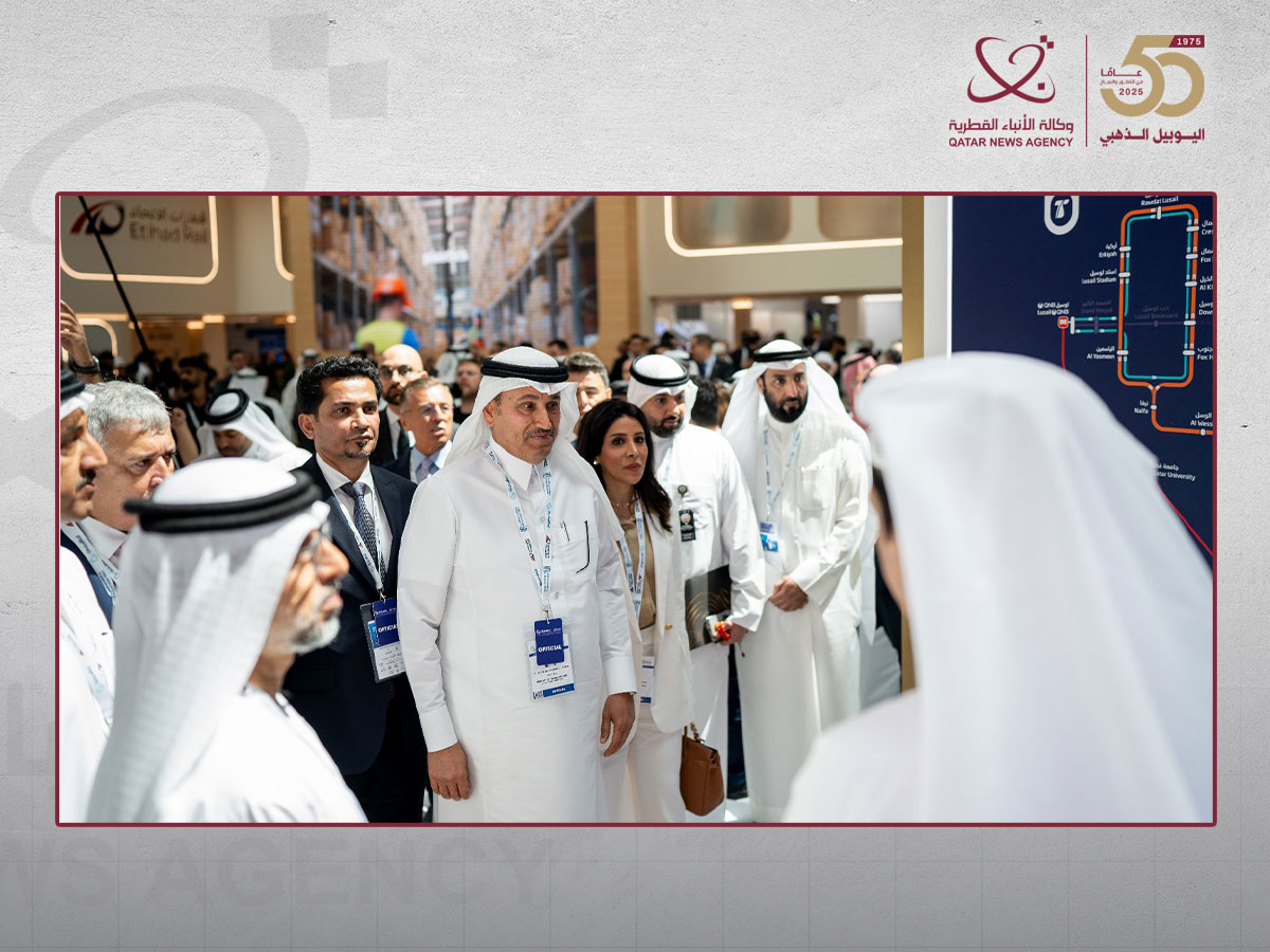 قطر تشارك في معرض ومؤتمر "جلوبال ريل 2025" العالمي بأبوظبي