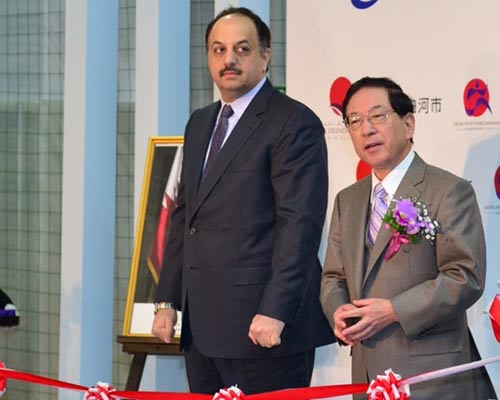 Qatar News Agency