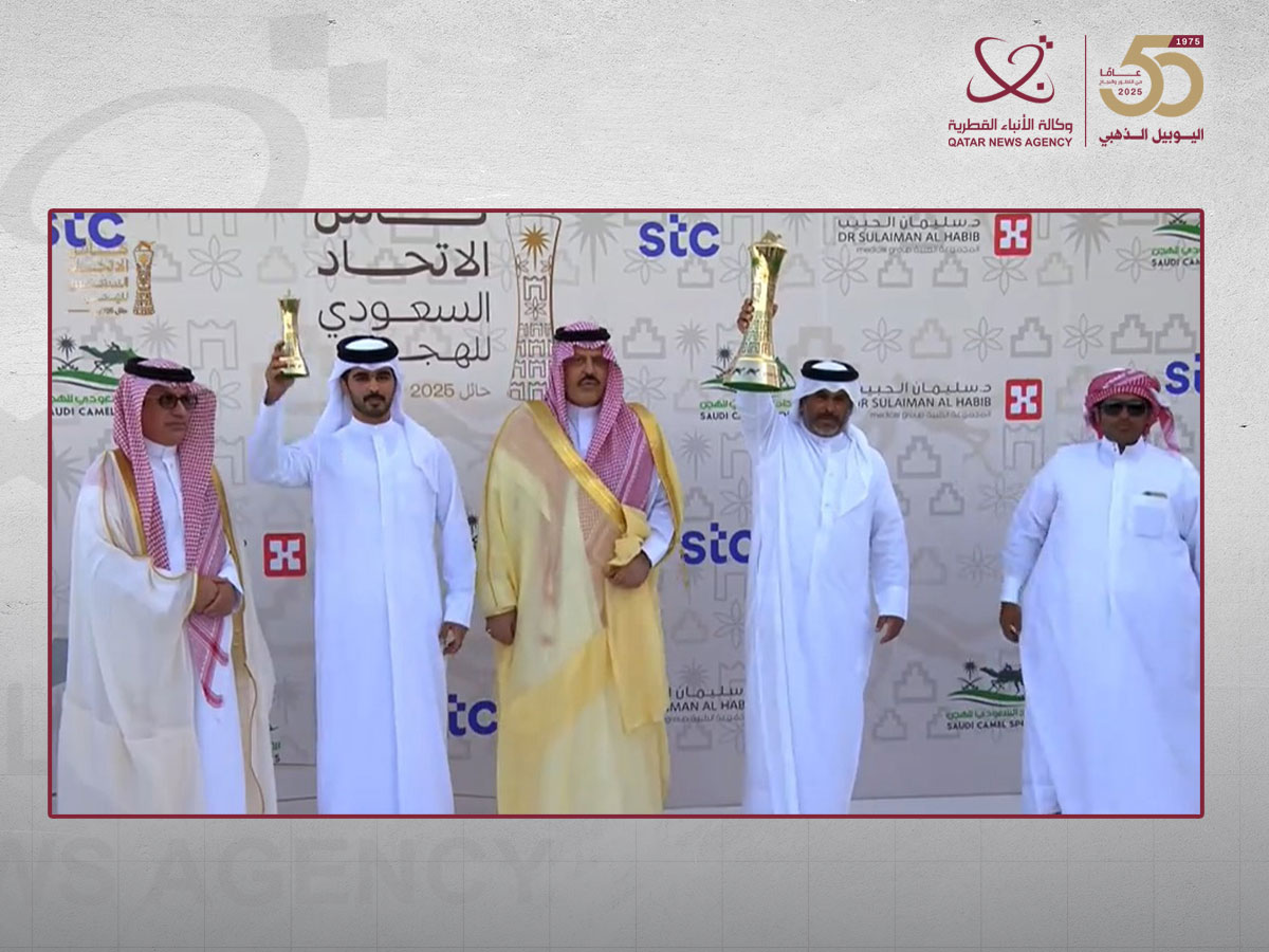 هجن أم الزبار تحصد رمز الحيل مفتوح في ختام كأس الاتحاد السعودي للهجن