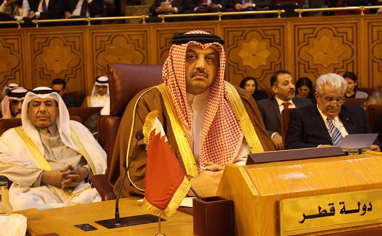Qatar News Agency