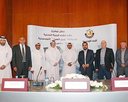 Qatar News Agency